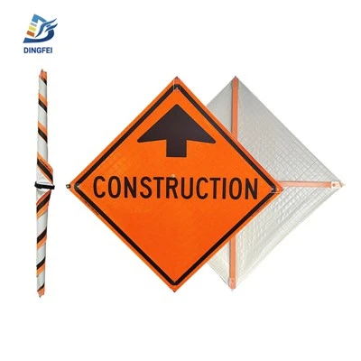 TC-1 KONSTRUKTION FORUD